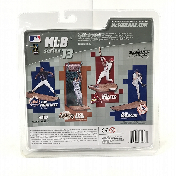 実際に弊社で買取させて頂いた【未開封】McFARLANE TOYS/マクファーレントイズ SPORTSPICKS  ニューヨークメッツ ペドロマルティネスの画像 2枚目