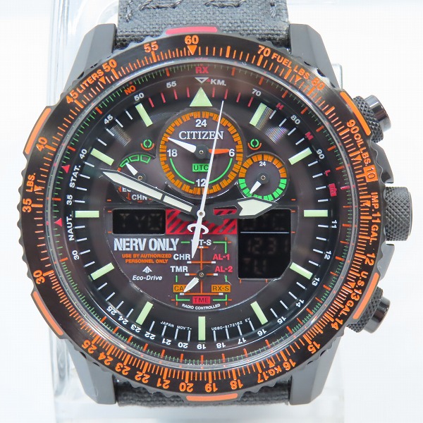 実際に弊社で買取させて頂いたCITIZEN/シチズン プロマスター エヴァンゲリオン ネルフエディション WNW-SN-EV
