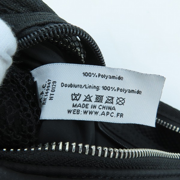 実際に弊社で買取させて頂いたA.P.C./アーペーセー BANANA REPEAT BODY BAG/ボディバッグ/ウェストバッグの画像 4枚目