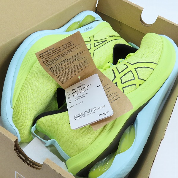 実際に弊社で買取させて頂いた【未使用】ASICS/アシックス GEL-KINSEI MAX/ゲル-キンセイ マックス 1011B696-750/28.0 の画像 6枚目