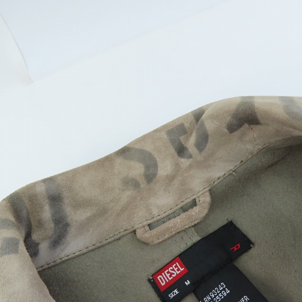 実際に弊社で買取させて頂いた【JPタグ】DIESEL/ディーゼル ステンシル レザー ジャケット Mの画像 6枚目