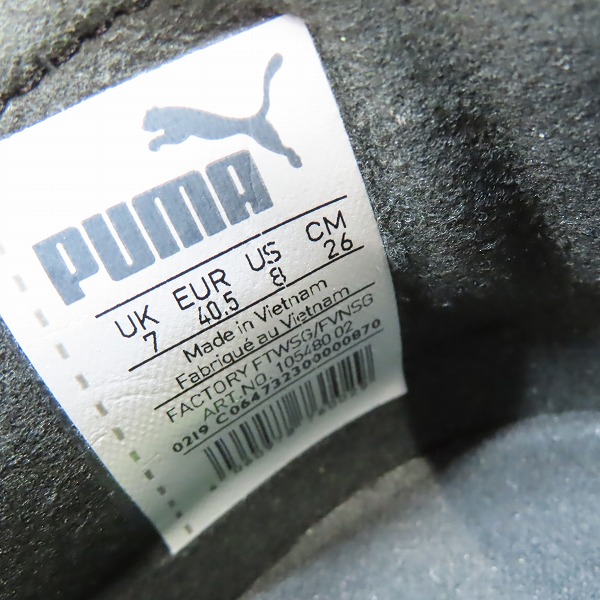 実際に弊社で買取させて頂いた【未使用】PUMA/プーマ PUMA ONE/プーマ ワン 19.1 HG グリーンゲッコ サッカー スパイク 105480-02/26の画像 5枚目