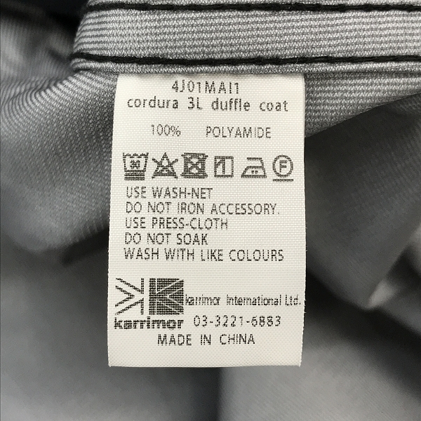 実際に弊社で買取させて頂いたkarrimor aspire/カリマーアスパイヤ cordula 3L duffule coat ダッフルコート 4J01MAI1/Lの画像 3枚目
