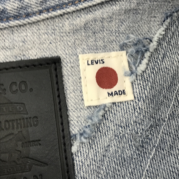 実際に弊社で買取させて頂いたLEVI'S/リーバイス UTILITY TRUCKER JACKET デニム ジャケット A7150-0001/XLの画像 3枚目
