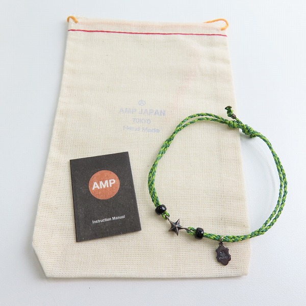 実際に弊社で買取させて頂いた(2)AMP JAPAN/アンプジャパン スター ブレスレット グリーンの画像 7枚目