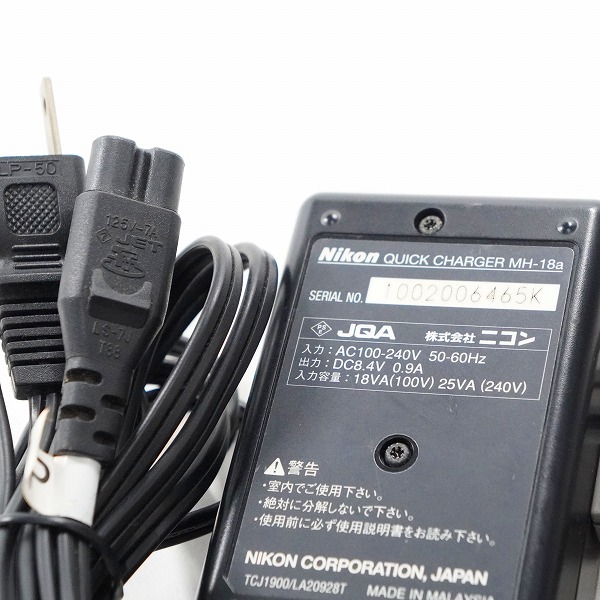 実際に弊社で買取させて頂いたNikon/ニコン D90 デジタル一眼レフカメラ ボディ 簡易動作確認済みの画像 7枚目