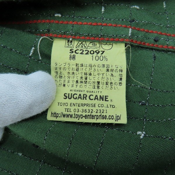 実際に弊社で買取させて頂いたSUGAR CANE/シュガーケーン ウエスタン シャツ SC22097/Mの画像 3枚目