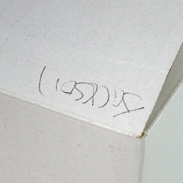 実際に弊社で買取させて頂いたMLB Bobble Dobbles New York Yankees/ニューヨークヤンキース Reggie Jackson/レジージャクソン ボブルヘッド/フィギュアの画像 6枚目