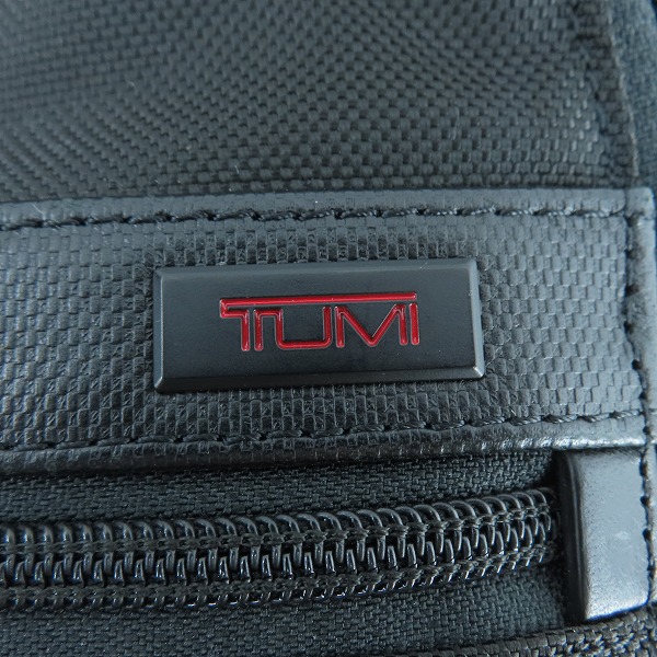 実際に弊社で買取させて頂いたTUMI/トゥミ ALPHA2/アルファ2 バックパック/リュック 26173D2の画像 4枚目