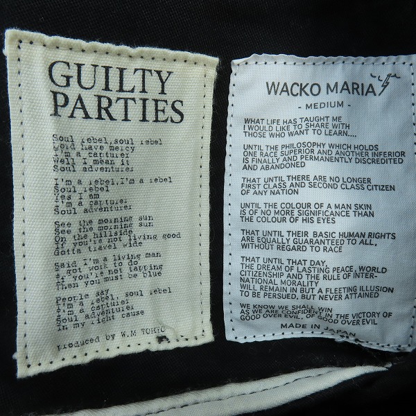 実際に弊社で買取させて頂いたWACKO MARIA/ワコマリア カクテルガール/スカル 刺繍 M-65 フィールドジャケット/ミリタリージャケット/Mの画像 2枚目