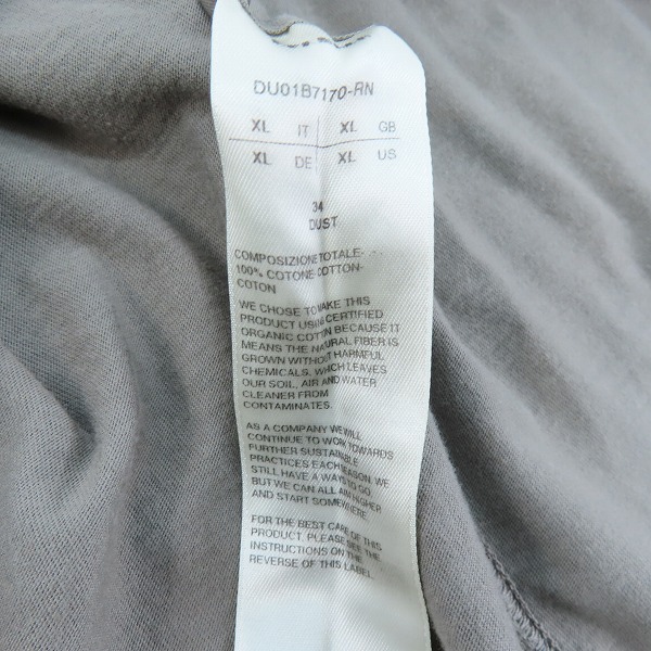 実際に弊社で買取させて頂いたRick Owens/リックオウエンス タンクトップ/ノースリーブ カットソー DU01B7170-RN/XLの画像 3枚目