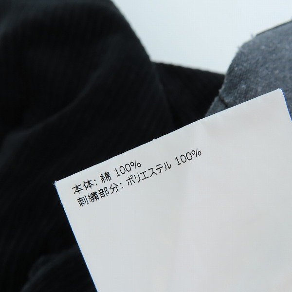 実際に弊社で買取させて頂いた【JPタグ】MONCLER GENIUS×fragment design/モンクレール×フラグメント PANTALONE SPORTIVO パンツ D209U1140700 549YE/46の画像 5枚目