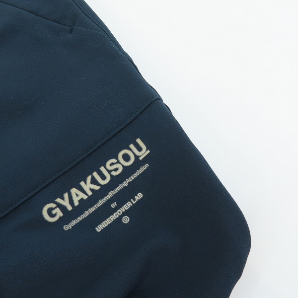 実際に弊社で買取させて頂いたGYAKUSOU UNDERCOVER×NIKE/ギャクソウ アンダーカバー×ナイキ 4-WAY STRETCH SLIM PANT パンツ 658483-400 Lの画像 8枚目