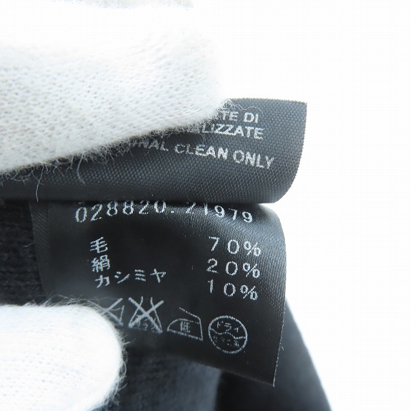 実際に弊社で買取させて頂いたGUCCI/グッチ カシミヤ混 ニットキャップ ビーニー XLの画像 4枚目