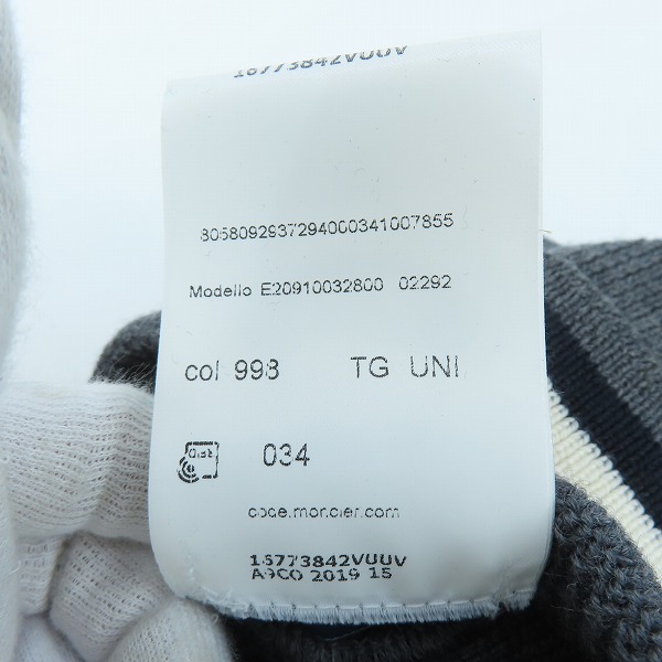 実際に弊社で買取させて頂いた【JPタグ】MONCLER/モンクレール BERRETTO ロゴ ニット キャップ/帽子の画像 6枚目