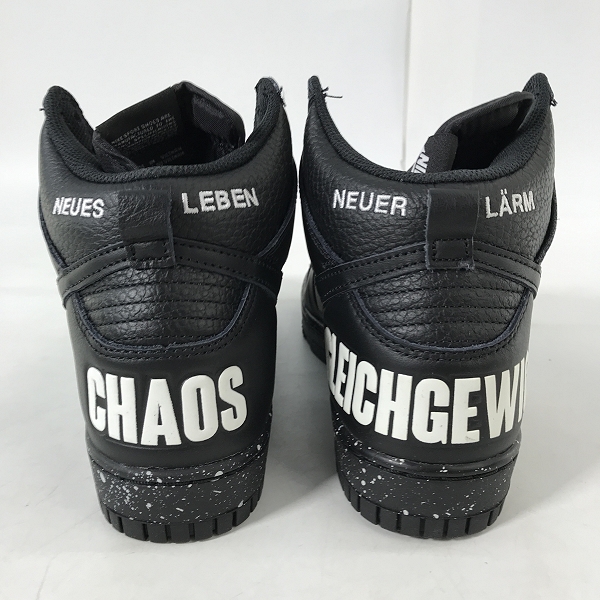 実際に弊社で買取させて頂いたUNDERCOVER×NIKE/アンダーカバー×ナイキ DUNK HI 1985 ダンクハイ DQ4121-001/27の画像 1枚目