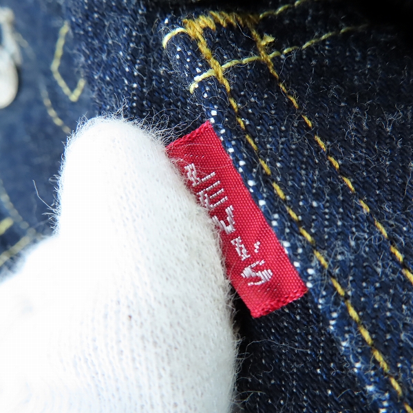 実際に弊社で買取させて頂いたLevi's/リーバイス VINTAGE CLOTHING 507XX 1953モデル TYPE2 デニムジャケット 70507-0062/Mの画像 5枚目