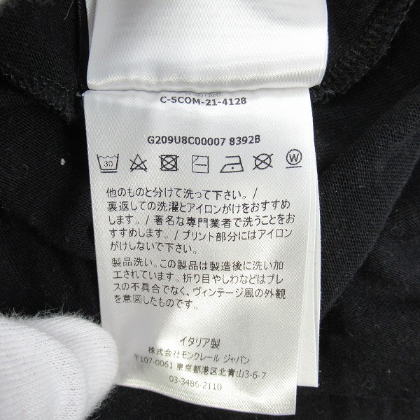 実際に弊社で買取させて頂いた【JPタグ】MONCLER×Lewis Leathers×Fragment/モンクレール×ルイスレザー×フラグメント Tシャツ G209U8C00007/XLの画像 4枚目
