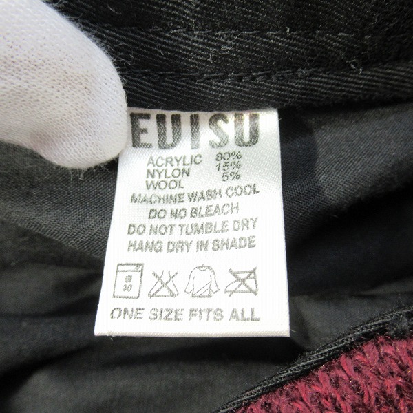 実際に弊社で買取させて頂いたEVISU/エヴィス ニットキャップ/帽子/日本製の画像 5枚目