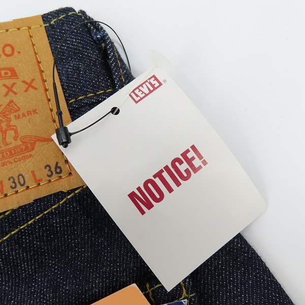 実際に弊社で買取させて頂いた【未使用】LEVI'S/リーバイス LVC 1966年モデル復刻 501XX 日本製 ビッグE デニムパンツ 66501-0117/W30 L36の画像 8枚目