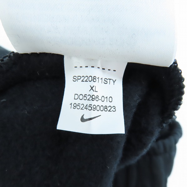 実際に弊社で買取させて頂いた【未使用】NIKE×STUSSY/ナイキ×ステューシー Washed Fleece Pant スウェットパンツ DO5296-010/XLの画像 5枚目