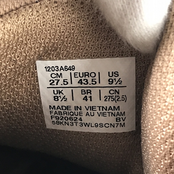 実際に弊社で買取させて頂いたAsics x Lotte/アシックス×ロッテ  スポーツスタイル ゲル 1130 "ロッテ" ブラウン/チョコレートブラウン 1203A649/27.5の画像 5枚目