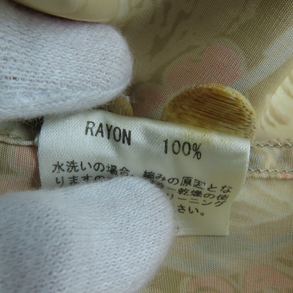 実際に弊社で買取させて頂いたTHE FLAT HEAD/フラットヘッド Palms パームツリー アロハシャツ ヤシの木柄/Mの画像 4枚目