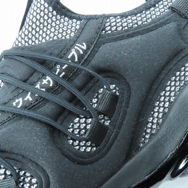 実際に弊社で買取させて頂いた【未使用】Reebok/リーボック DMX SERIES 2000 LOW CN3816 28.0の画像 6枚目