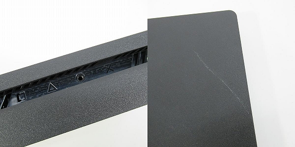 実際に弊社で買取させて頂いたSONY/ソニー PlayStation4/PS4/プレイステーション4 1TB 本体 CUH-2100B/ソフト付き【簡易動作確認済】の画像 6枚目