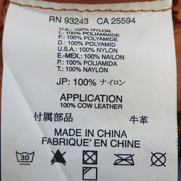 実際に弊社で買取させて頂いたDIESEL/ディーゼル 中綿入り ブルゾン/ジャケット/Lの画像 4枚目