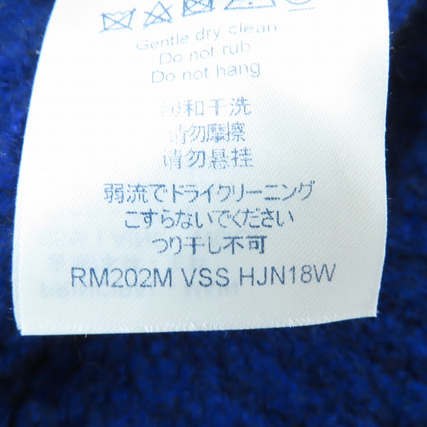 実際に弊社で買取させて頂いた【JPタグ】LOUIS VUITTON/ルイヴィトン LVインタルシア クルーネック ヤクウール ニット/セーター RM202M VSS HJN18W/XLの画像 4枚目