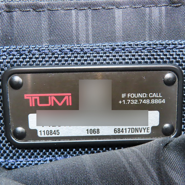 実際に弊社で買取させて頂いたTUMI/トゥミ JARVIS/ジャービス バックパック ビジネス リュック 68417DNVYEの画像 5枚目