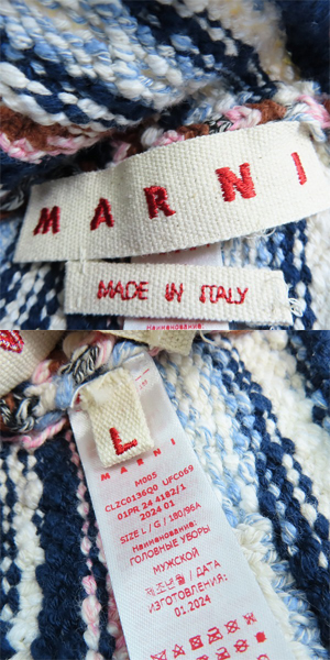 実際に弊社で買取させて頂いたMARNI/マルニ ミックスニット ハット/帽子 マルチカラー/Lの画像 5枚目