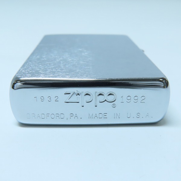 実際に弊社で買取させて頂いたZIPPO/ジッポー TYPE A-11 HAMILTON/ハミルトン 1992年製の画像 3枚目