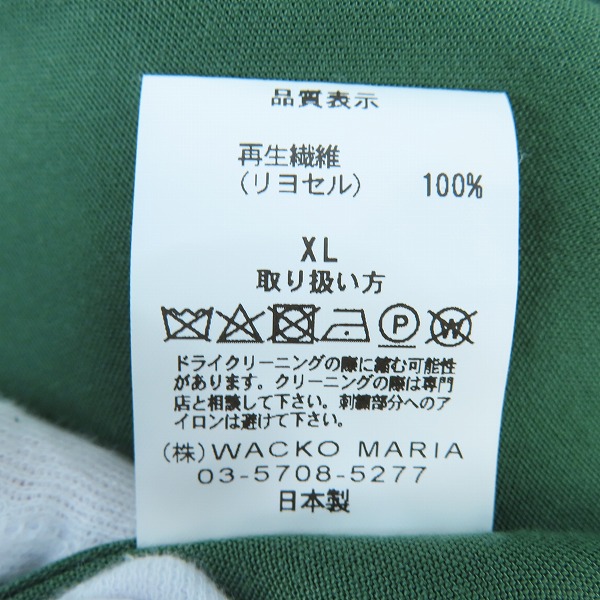 実際に弊社で買取させて頂いたWACKO MARIA/ワコマリア 50s SHIRT L/S オープンシャツ /XLの画像 4枚目