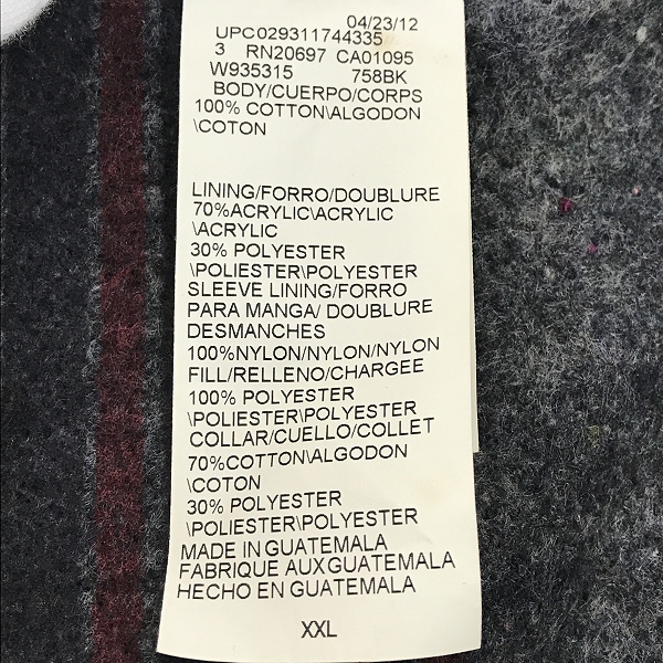 実際に弊社で買取させて頂いたDickies/ディッキーズ 襟コーデュロイ ダックジャケット/XXLの画像 3枚目