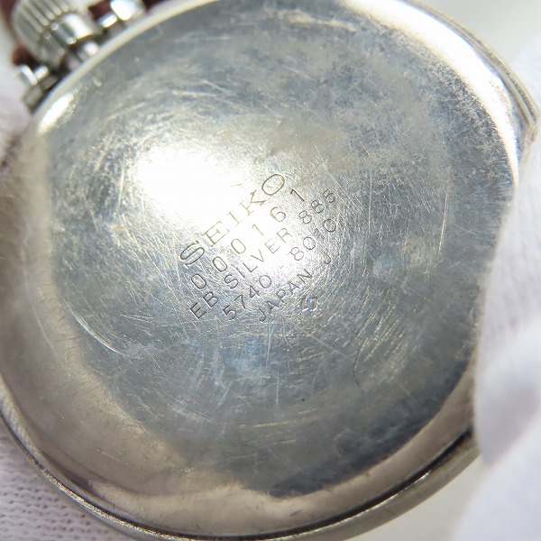 実際に弊社で買取させて頂いたSEIKO/セイコー 手巻き 懐中時計 5740-8010の画像 3枚目