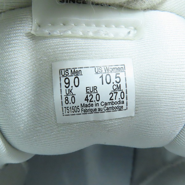 実際に弊社で買取させて頂いたVANS/バンズ SK8-HI XL/スケートハイXL BIG MOOD WHITE レザースニーカー VN0A5KRYWHT/27の画像 5枚目