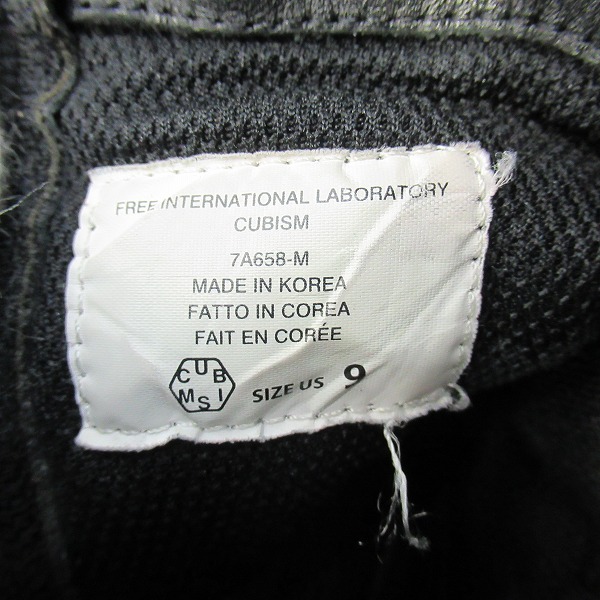 実際に弊社で買取させて頂いた【観賞用】UNDERCOVER×VISVIM/アンダーカバー×ビズビム decoy duck boots レザー スウェード 切替 ブーツ/9の画像 5枚目