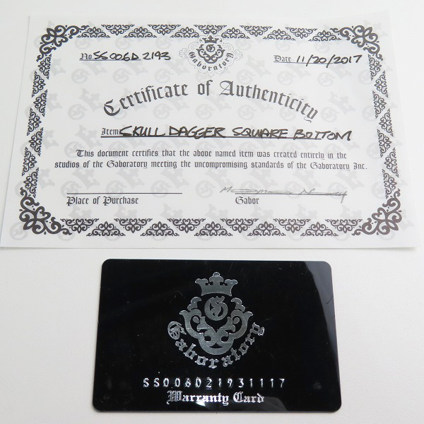 実際に弊社で買取させて頂いた【ギャラ付き】GABORATORY/ガボラトリー/ガボール Skull Dagger Square Bottom/スカルダガースクエアボトム ペンダントトップの画像 8枚目