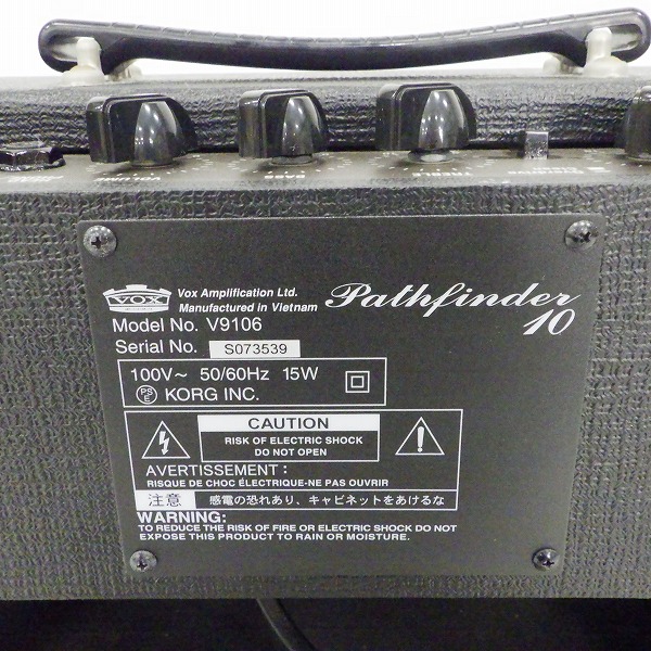 実際に弊社で買取させて頂いたVOX/ヴォックス Pathfinder 10 V9106 ギターアンプ コンボアンプ【動作確認済】の画像 5枚目