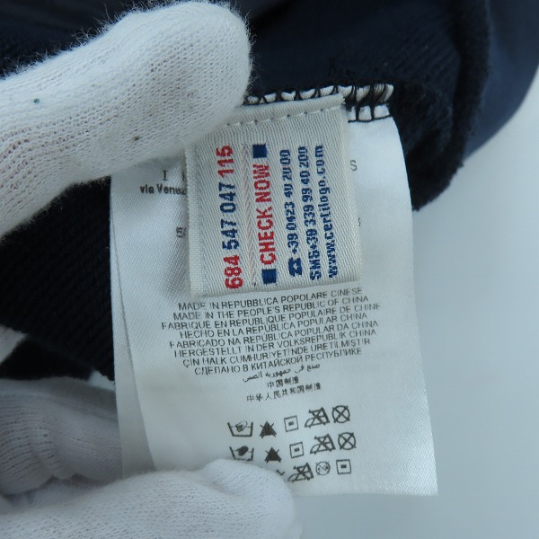 実際に弊社で買取させて頂いたMONCLER/モンクレール MAGLIA GILET/マグリアジレ 切り替えベスト/フード付き XLの画像 3枚目