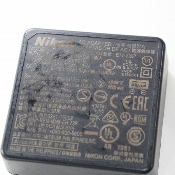 実際に弊社で買取させて頂いたNikon/ニコン COOLPIX W100 防水 コンパクトデジタルカメラ 動作確認済みの画像 8枚目