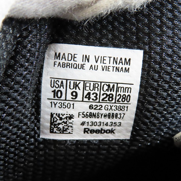 実際に弊社で買取させて頂いたReebok/リーボック SHAQ ATTAQ/シャック アタック GX3881/28の画像 5枚目