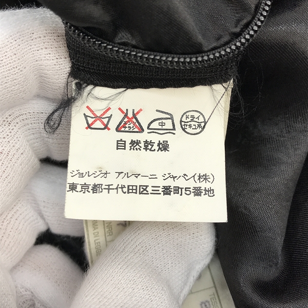 実際に弊社で買取させて頂いたARMANI COLLEZIONI/アルマーニ コレッツィオーニ ウール/レーヨン/カシミヤ混 コート /48の画像 3枚目