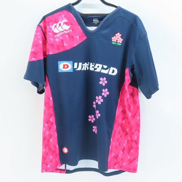 実際に弊社で買取させて頂いたcanterbury/カンタベリー ラグビー日本代表 サクラセブンズ ユニフォーム/XL