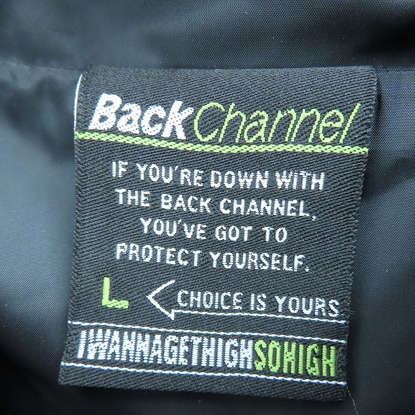 実際に弊社で買取させて頂いたBackChannel/バックチャンネル マウンテンパーカー ジャケット レッド/Lの画像 2枚目