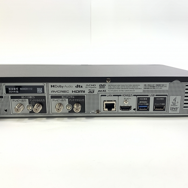 実際に弊社で買取させて頂いたTOSHIBA/東芝 REGZA レグザタイムシフトマシン HDD＆ブルーレイディスクレコーダー 4TB/DBR-M4010【簡易動作確認済】の画像 4枚目