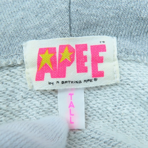 実際に弊社で買取させて頂いたA BATHING APE/アベイシングエイプ パッチ刺繍 シャーク ジップアップ パーカー/TALLの画像 5枚目