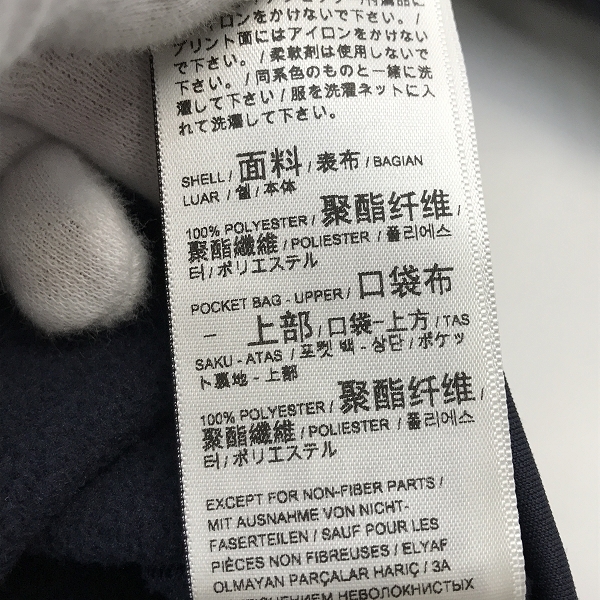 実際に弊社で買取させて頂いたPUMA/プーマ Red Bull Racing/レッドブル Formula1/F1 ジャケット 763262-01 /XLの画像 4枚目